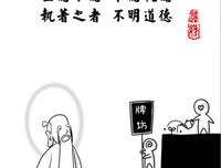 描写与世无争的经典句子