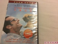 尽善尽美格言警句