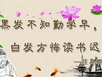 永恒不变的名言_关于永恒不变的名言