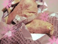 心里能小绪名句欣赏