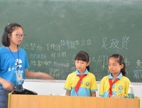 三下乡之年轻活力