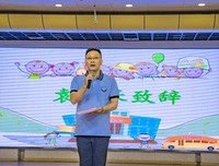 了一比过内笑在京食種---以堅強的信念換取最美的時光经