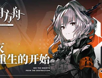 明天会更好
