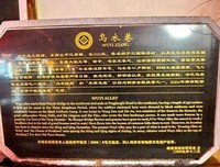《苦守幽冥望故人》经典名句