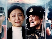 《我为你牺牲》影评摘抄