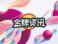 《假日爱情》经典观后感集