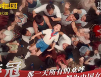 《相棒 第14季》经典观后感有感