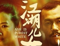《画江湖之灵主》的观后感大全