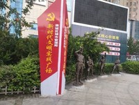 外文学院“最美志愿红，绿色好生态”实践团成员赴安徽