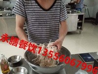 和Souler面基，跨越了大半个地球吃早茶