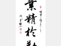 们出年夏西说后然的回忆录 Miss午言名句欣赏