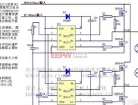 数据驱动：从方法到实践的读后感大全
