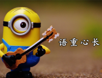 描写语重心长的经典句子