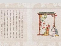 真真假假的语句摘抄_关于真真假假的语句
