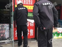 无法无天的语句摘抄_关于无法无天的语句