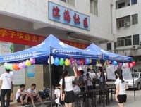 星光闪耀，有你有我