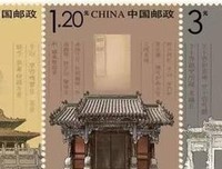 冰镇熊猫的优美句子