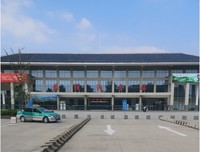 山东理工大学“兴岱崮农，赴沂助梦”实践团举行出征仪