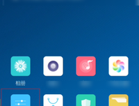 不重要了，都过去了，算了