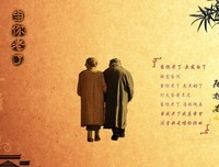 当乖乖女遇上“悲情男”，一定要警惕的爱情幻象！