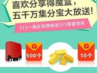 觅光·寻梦