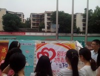 “三下乡”新花样-----线上辅导