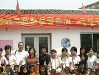 “协绿”总结活动心得（二）