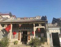 探访古村落茶基村之十番风味