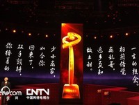 《被掩盖的时间》观后感精选