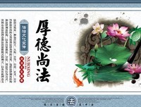 法治扶贫进行时，逐梦奋进赴小康