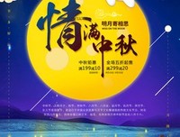 情满冬至——中矿大信控学院积极联办包饺子活动