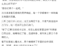 有生之年：把人生，活成“美梦”本身