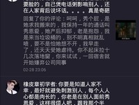 《请告诉我们关于战争的事》影评精选