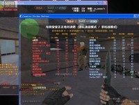 《来看我吧》影评摘抄