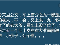最新版2020全国合格女友综合测试卷来了！！