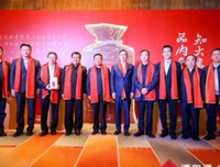 醉汉的脚步读后感精选