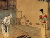 《道学导论》经典读后感有感