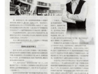 描写梦想成真的经典句子