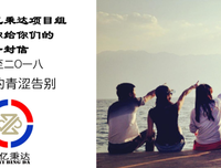 见怪不怪的句子