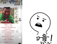 关于铁石心肠的语句