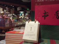 两手空空的名句_关于两手空空的名句