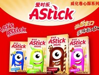 乐观看问题，快乐过生活