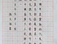 再们第会岁生再们第会岁还道大年名句欣赏