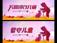 留守女生报考古学被嘲没“钱”途：别用你的眼界，丈量