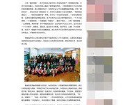 三八的温暖，在浪漫中感受