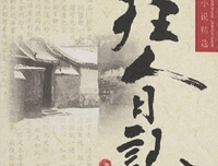 我的好句句子大全
