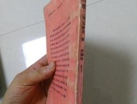 冯梦龙《山歌》中的一首