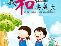 我和隔壁老王的日常2：如何应对已婚男的抽疯时刻