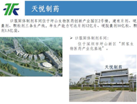 这是一封写给战友的信