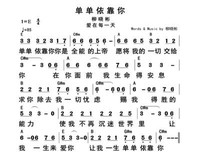 你以为只有太太圈才会裁掉顾佳的香奈儿包？南京考生的